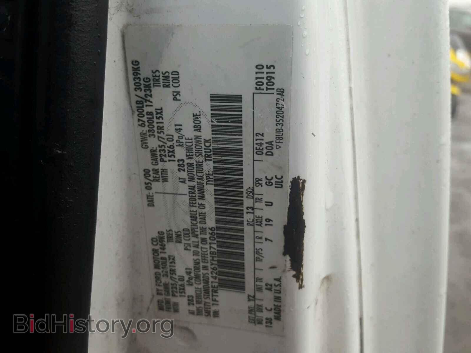 2000 FORD ECONOLINE - VIN: 1FTRE1426YHB71066 - Photo 10