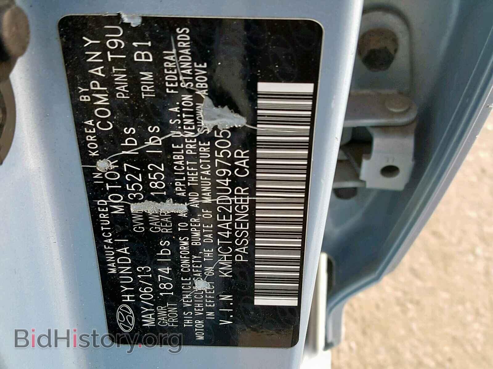 2013 HYUNDAI ACCENT - VIN: KMHCT4AE2DU497505 - Фото 10