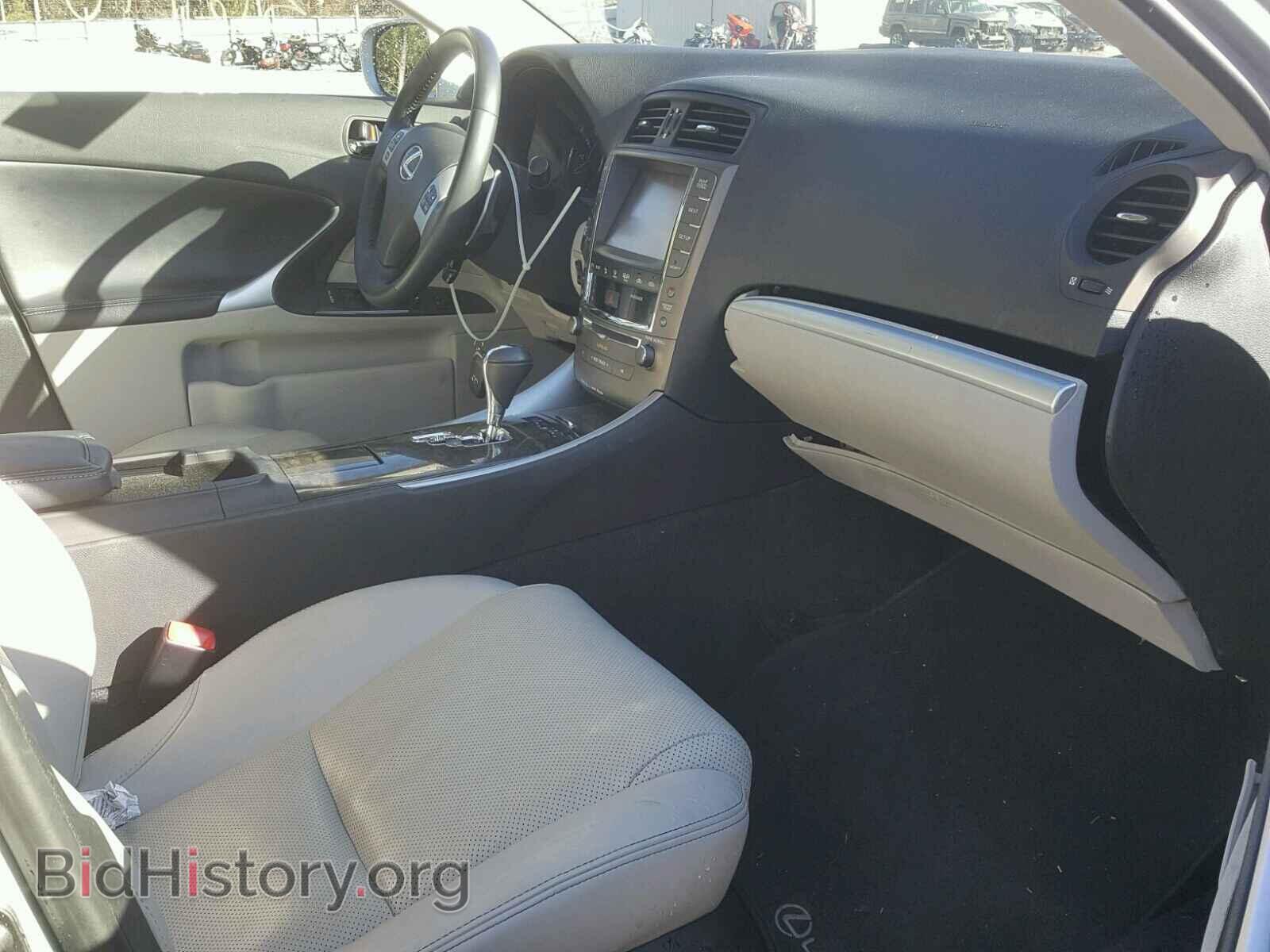 2013 LEXUS IS250 - VIN: JTHBF5C25D5187650 - Photo 5