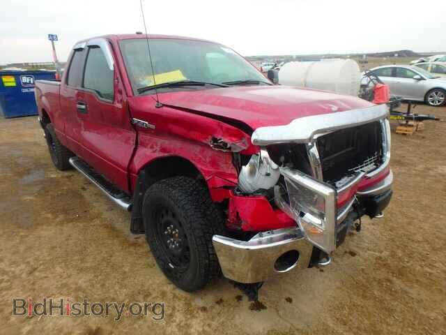 Фотография 1FTFX1EF1DKD00987 - FORD F150 2013