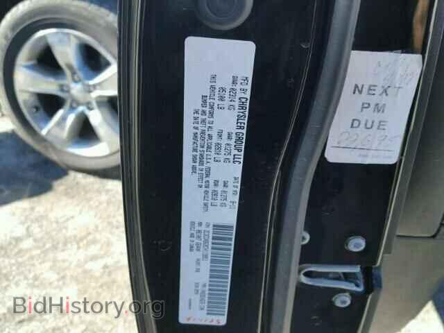 2012 DODGE CHARGER - VIN: 2C3CDXBG9CH119951 - Фото 10