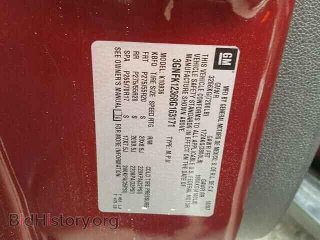 2008 CHEVROLET AVALANCHE - VIN: 3GNFK12368G163171 - Фото 10
