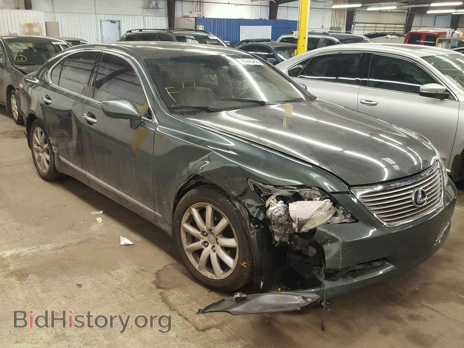 Photo JTHBL46F075012115 - LEXUS LS460 2007