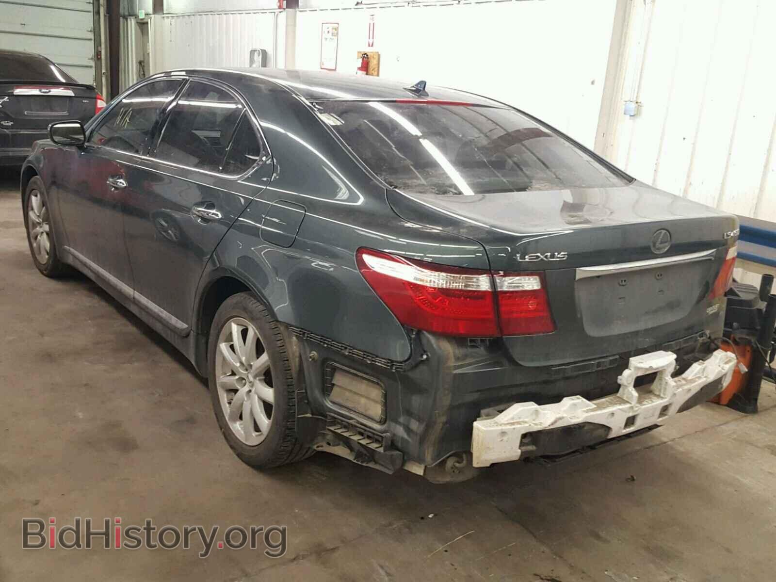 2007 LEXUS LS460 - VIN: JTHBL46F075012115 - Photo 3