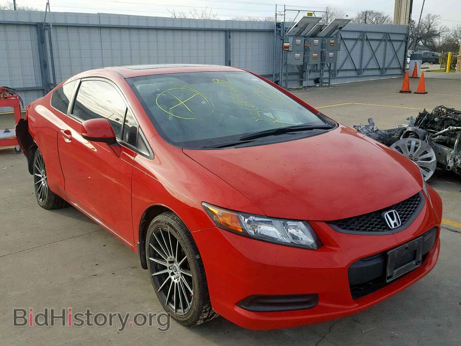 Photo  - HONDA CIVIC 2012