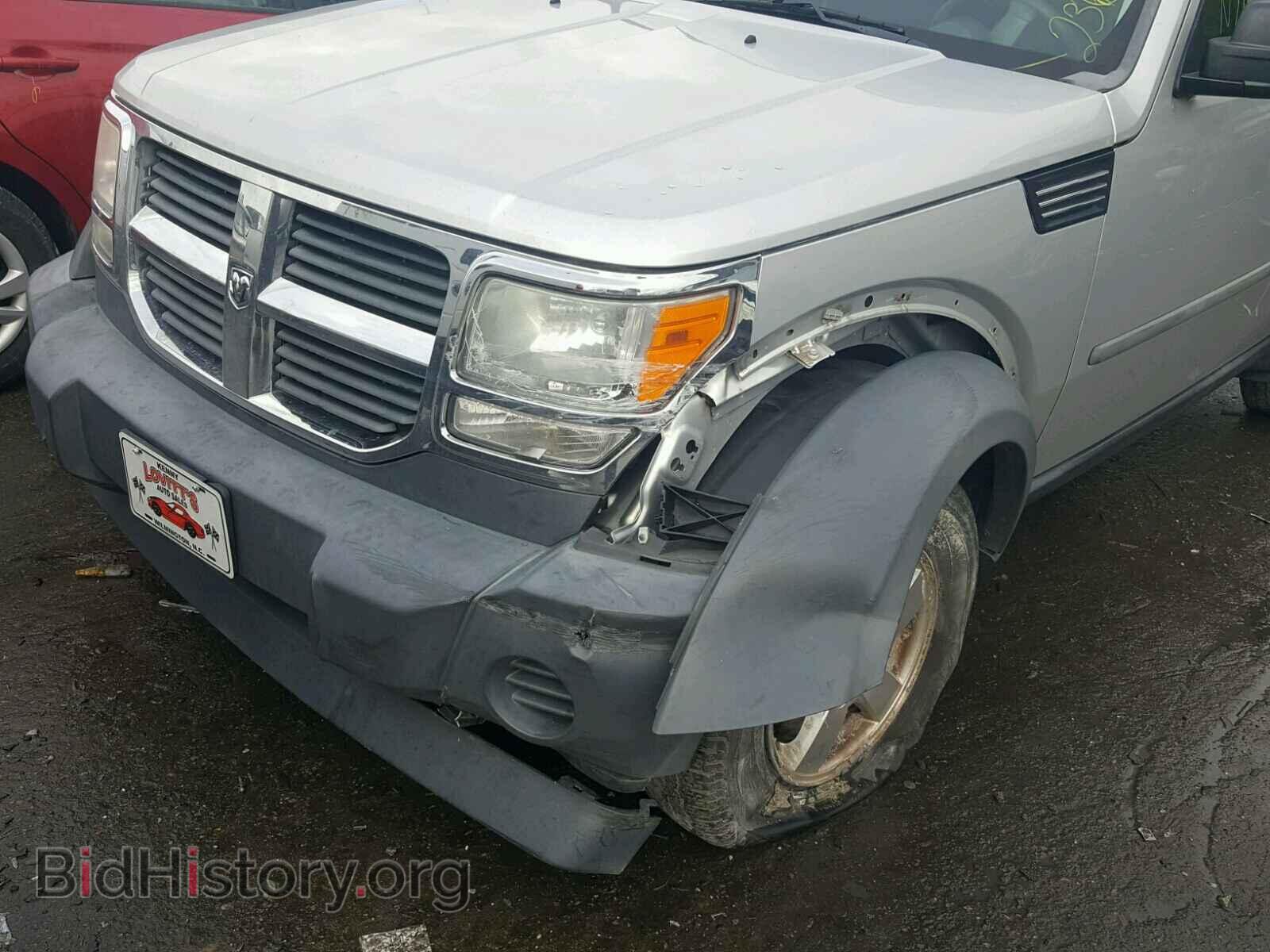 2007 DODGE NITRO - VIN: 1D8GU28KX7W652167 - Photo 9