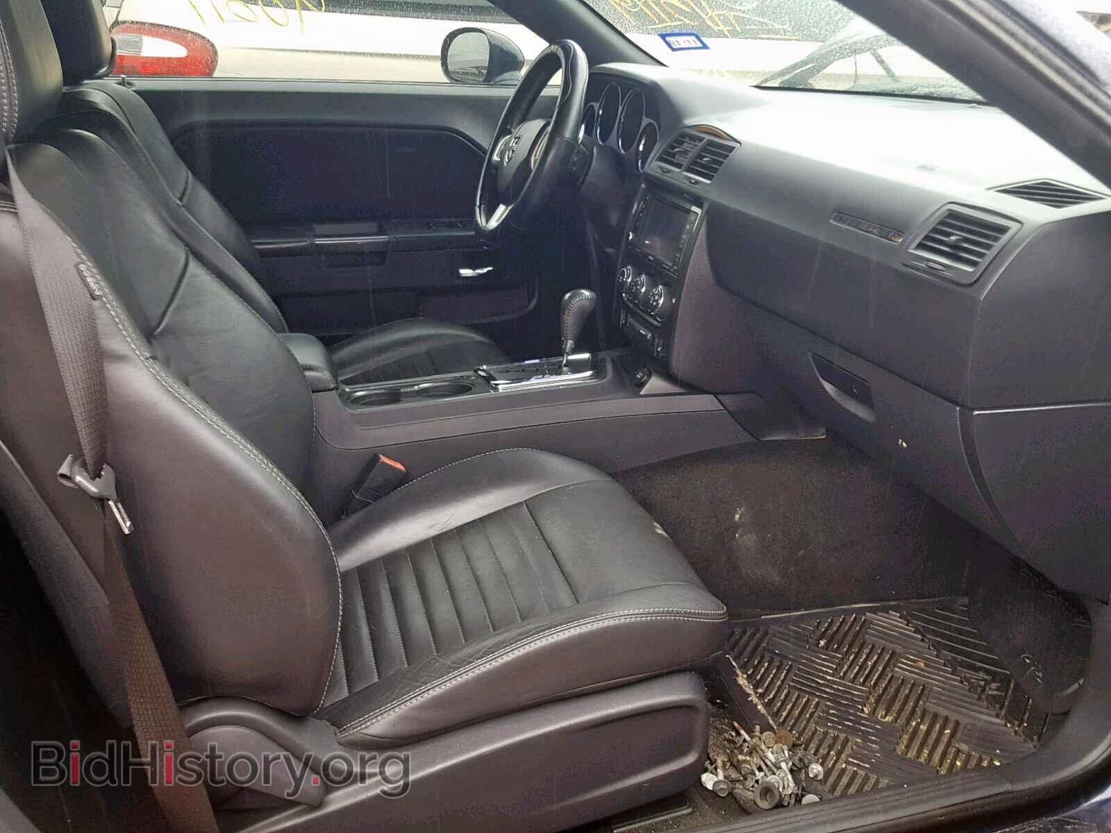 2012 DODGE CHALLENGER - VIN: 2C3CDYAG0CH121045 - Photo 5