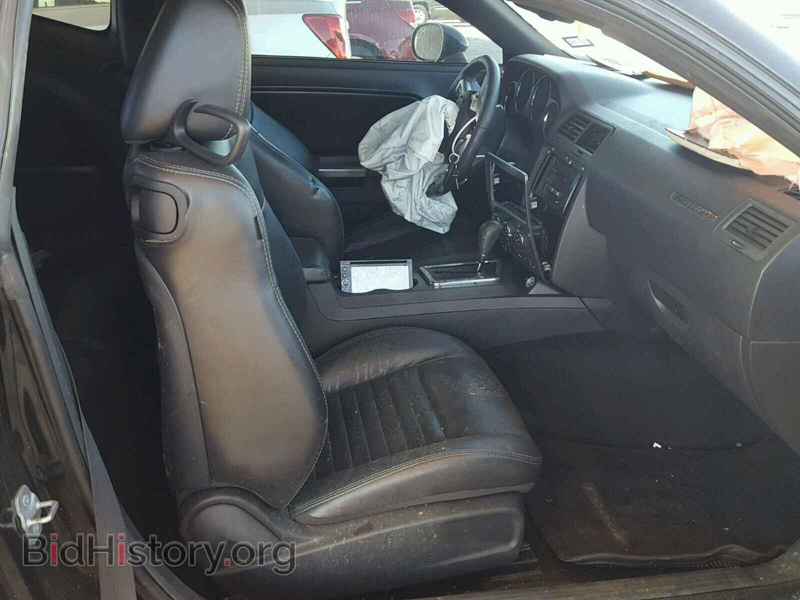 2014 DODGE CHALLENGER - VIN: 2C3CDYBT2EH253366 - Photo 5