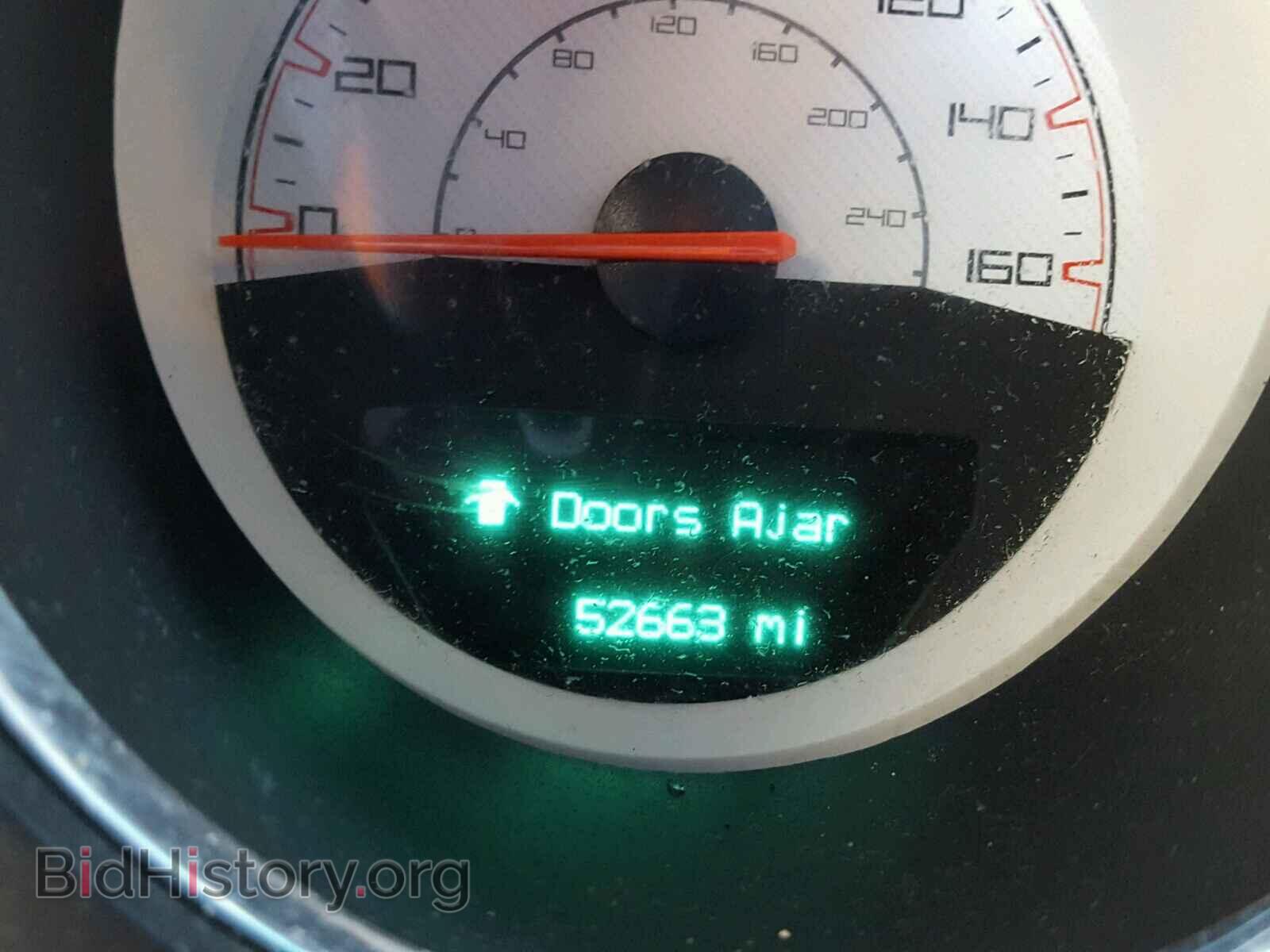 2014 DODGE CHALLENGER - VIN: 2C3CDYBT2EH253366 - Photo 8