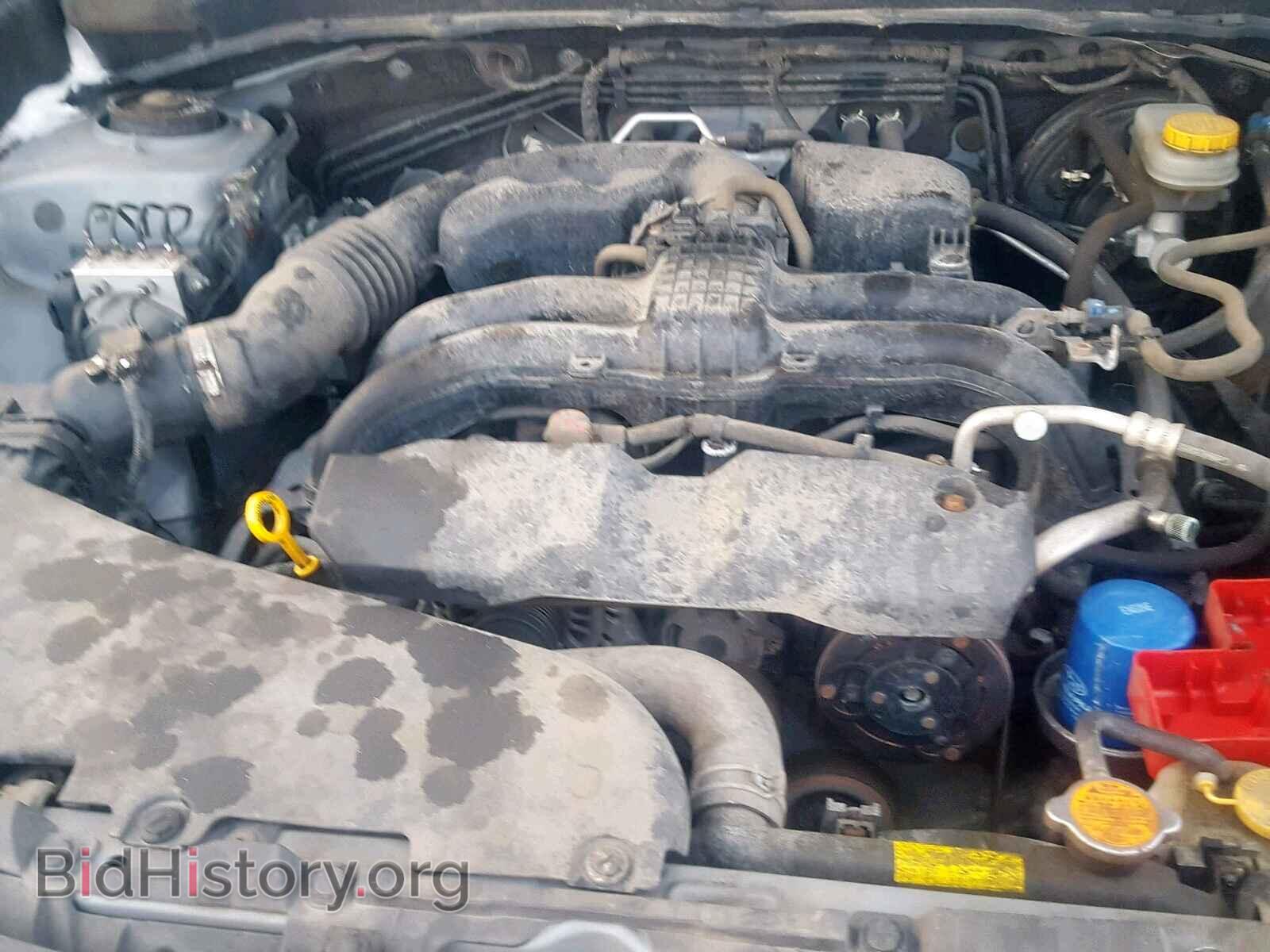 2014 SUBARU FORESTER - VIN: JF2SJAAC4EH421556 - Photo 7