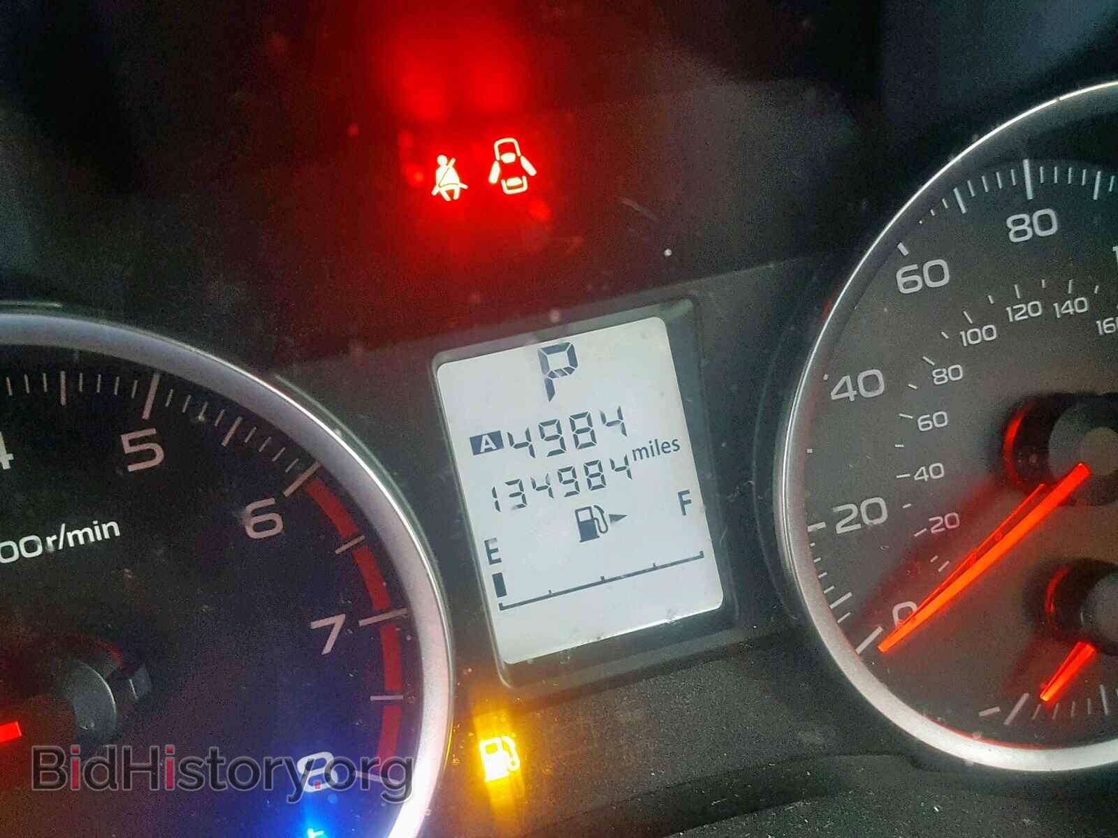 2014 SUBARU FORESTER - VIN: JF2SJAAC4EH421556 - Photo 8