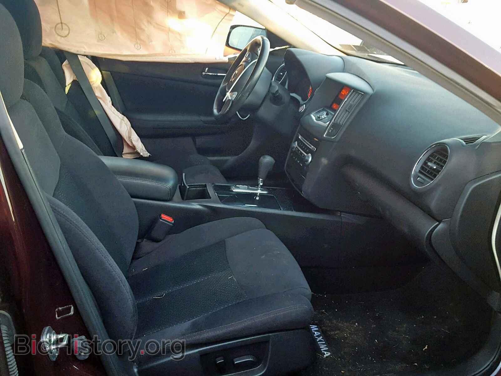 2014 NISSAN MAXIMA S - VIN: 1N4AA5AP0EC473094 - Фото 5