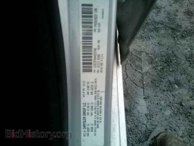 2010 CHRYSLER SEBRING - VIN: 1C3CC5FB4AN233706 - Фото 10