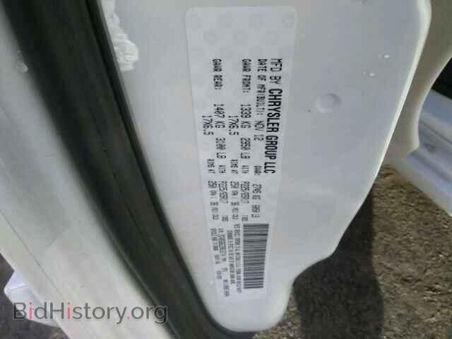 2013 DODGE CARAVAN - VIN: 2C4RDGBG2DR616714 - Фото 10