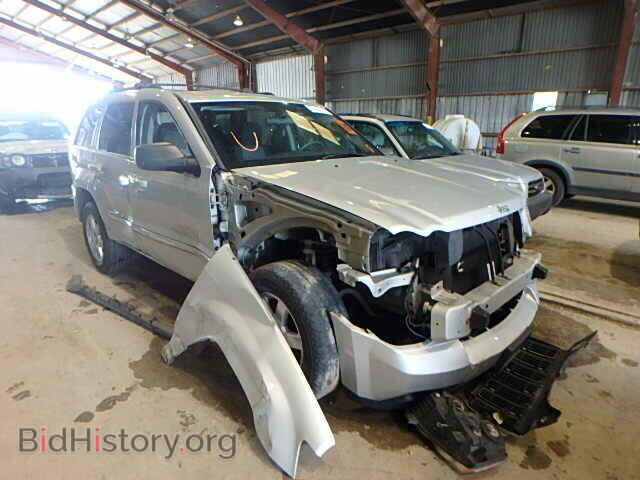Photo 1J4PR4GK1AC150776 - JEEP CHEROKEE 2010