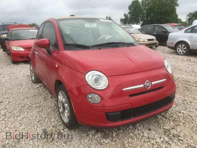 Фотография 3C3CFFDR8CT140008 - FIAT 500 2012