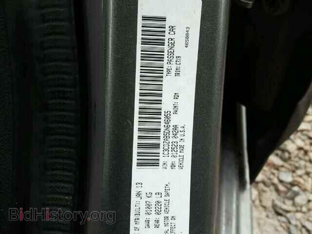2013 DODGE AVENGER - VIN: 1C3CDZAB5DN646055 - Photo 10
