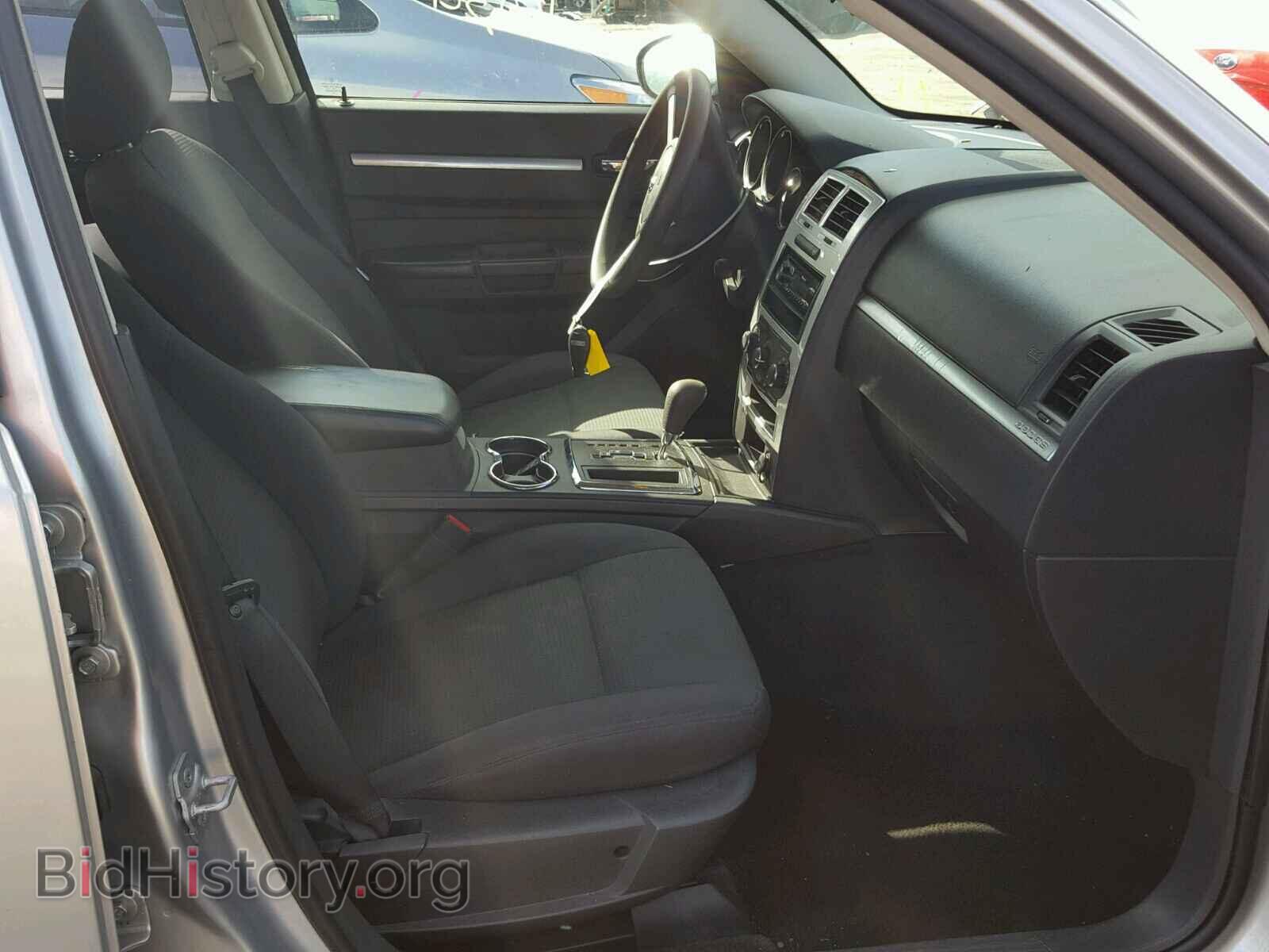 2010 DODGE CHARGER - VIN: 2B3CA3CV6AH197807 - Фото 5