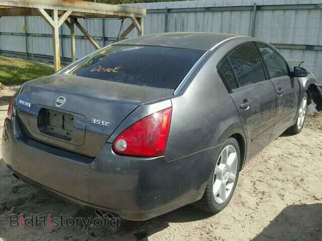 2005 NISSAN MAXIMA - VIN: 1N4BA41E75C813631 - Фото 4
