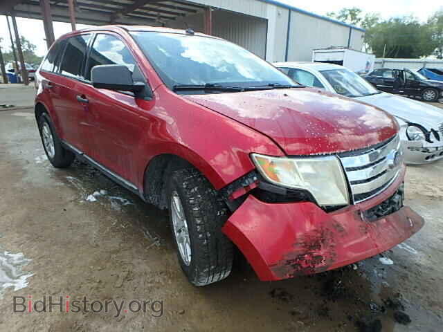 Photo 2FMDK36C47BB13498 - FORD EDGE 2007