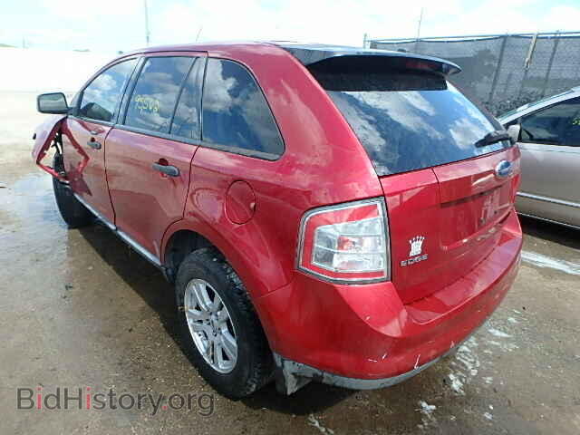 2007 FORD EDGE - VIN: 2FMDK36C47BB13498 - Photo 3