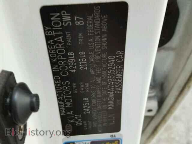 2011 KIA OPTIMA - VIN: KNAGM4A74B5152940 - Фото 10