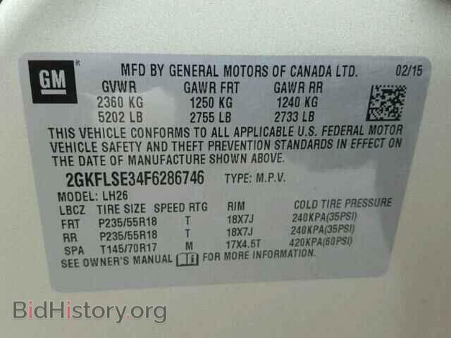 2015 GMC TERRAIN - VIN: 2GKFLSE34F6286746 - Фото 10