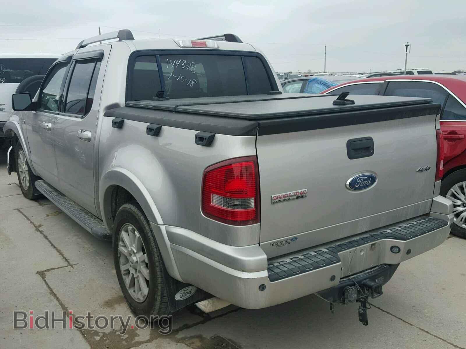 2008 FORD EXPLORER - VIN: 1FMEU53828UB30578 - Photo 3