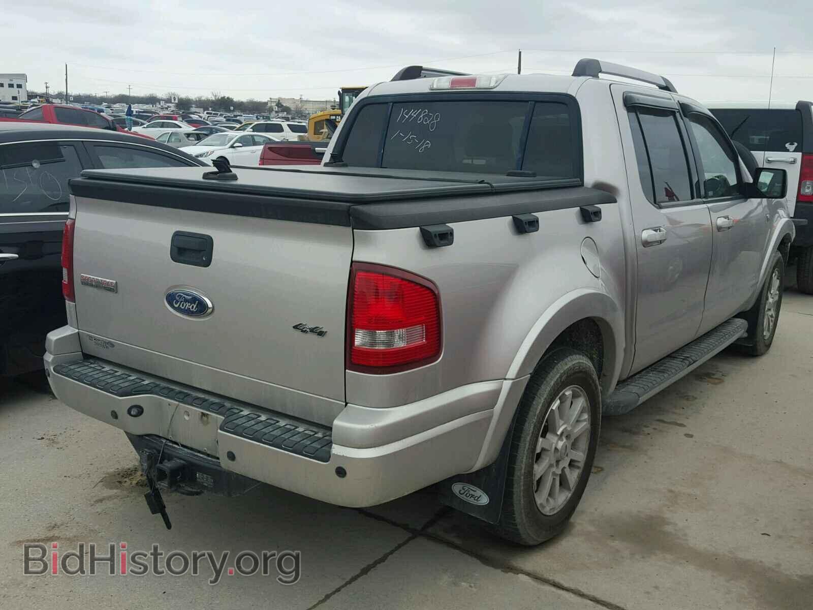 2008 FORD EXPLORER - VIN: 1FMEU53828UB30578 - Photo 4