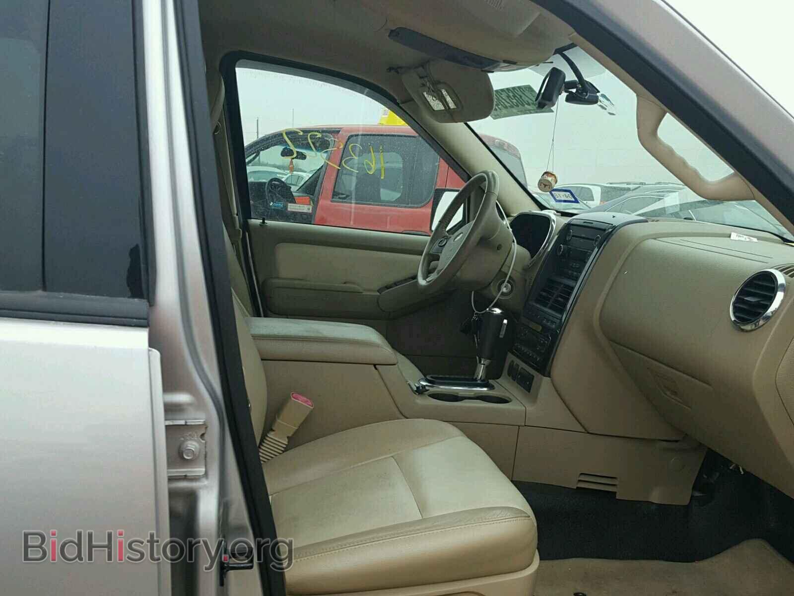 2008 FORD EXPLORER - VIN: 1FMEU53828UB30578 - Photo 5