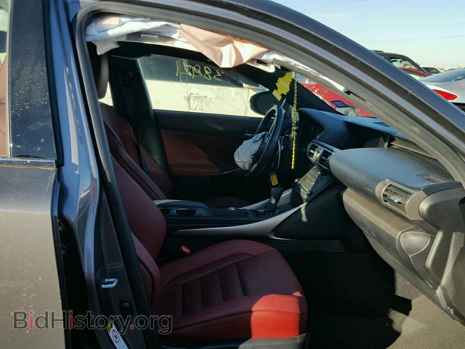2015 LEXUS IS250 - VIN: JTHBF1D28F5061342 - Фото 5
