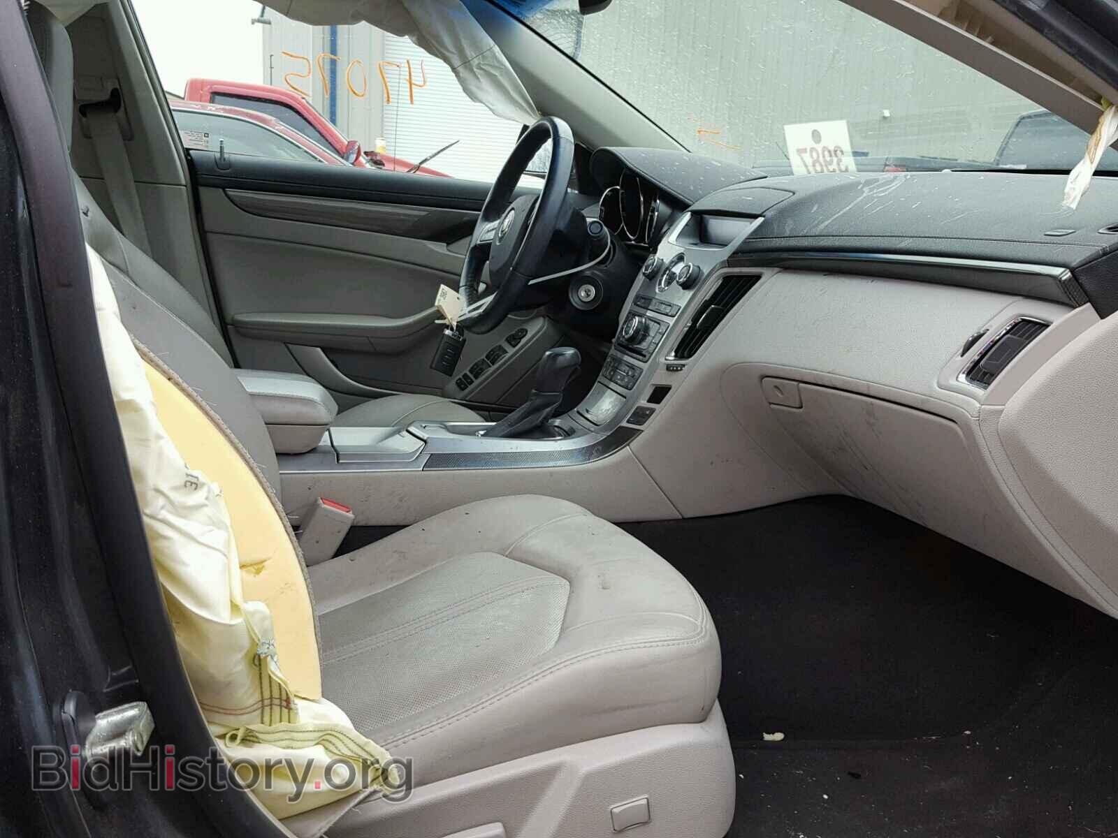 2013 CADILLAC CTS - VIN: 1G6DG5E51D0102737 - Фото 5