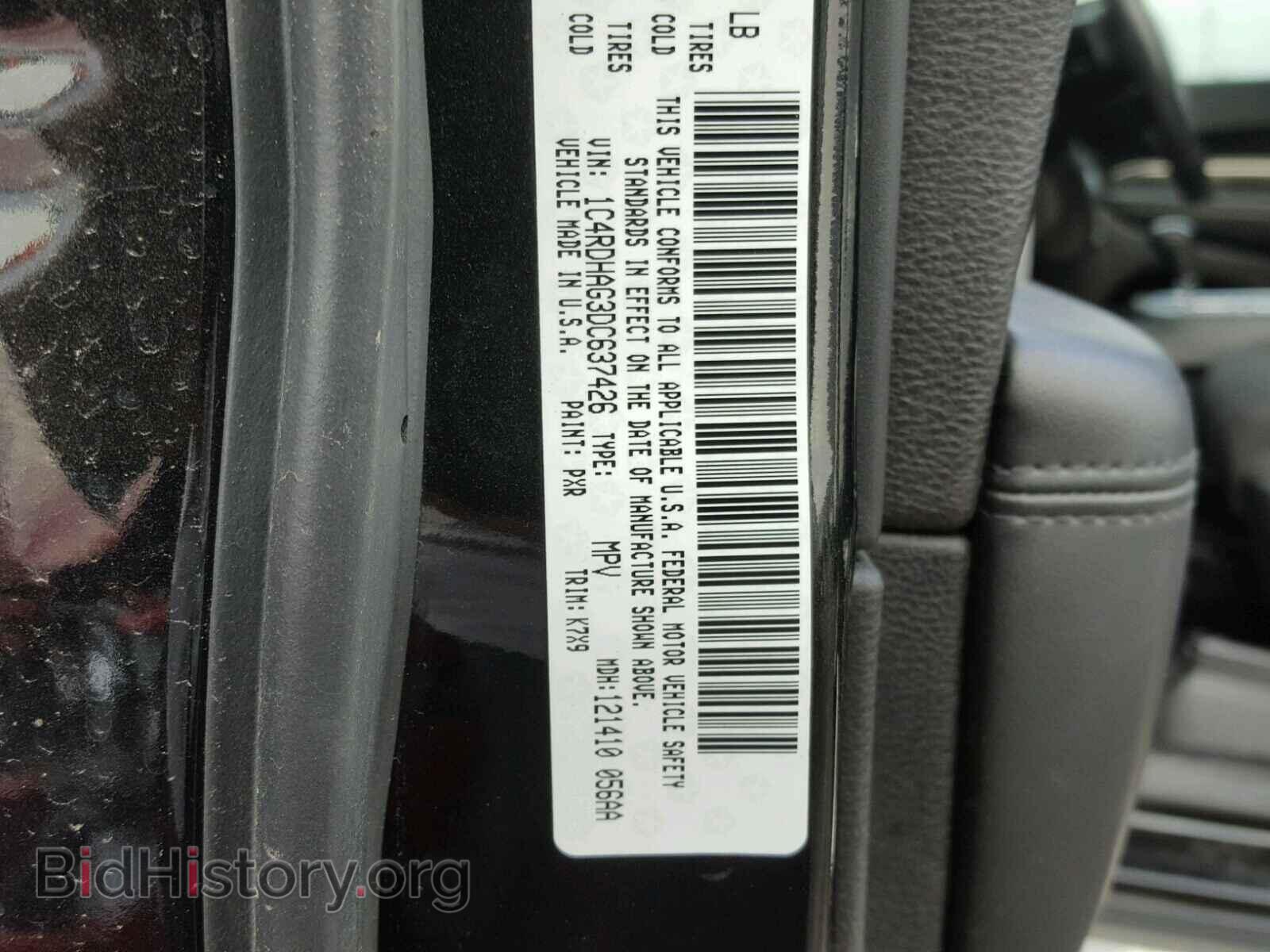2013 DODGE DURANGO - VIN: 1C4RDHAG3DC637426 - Фото 10