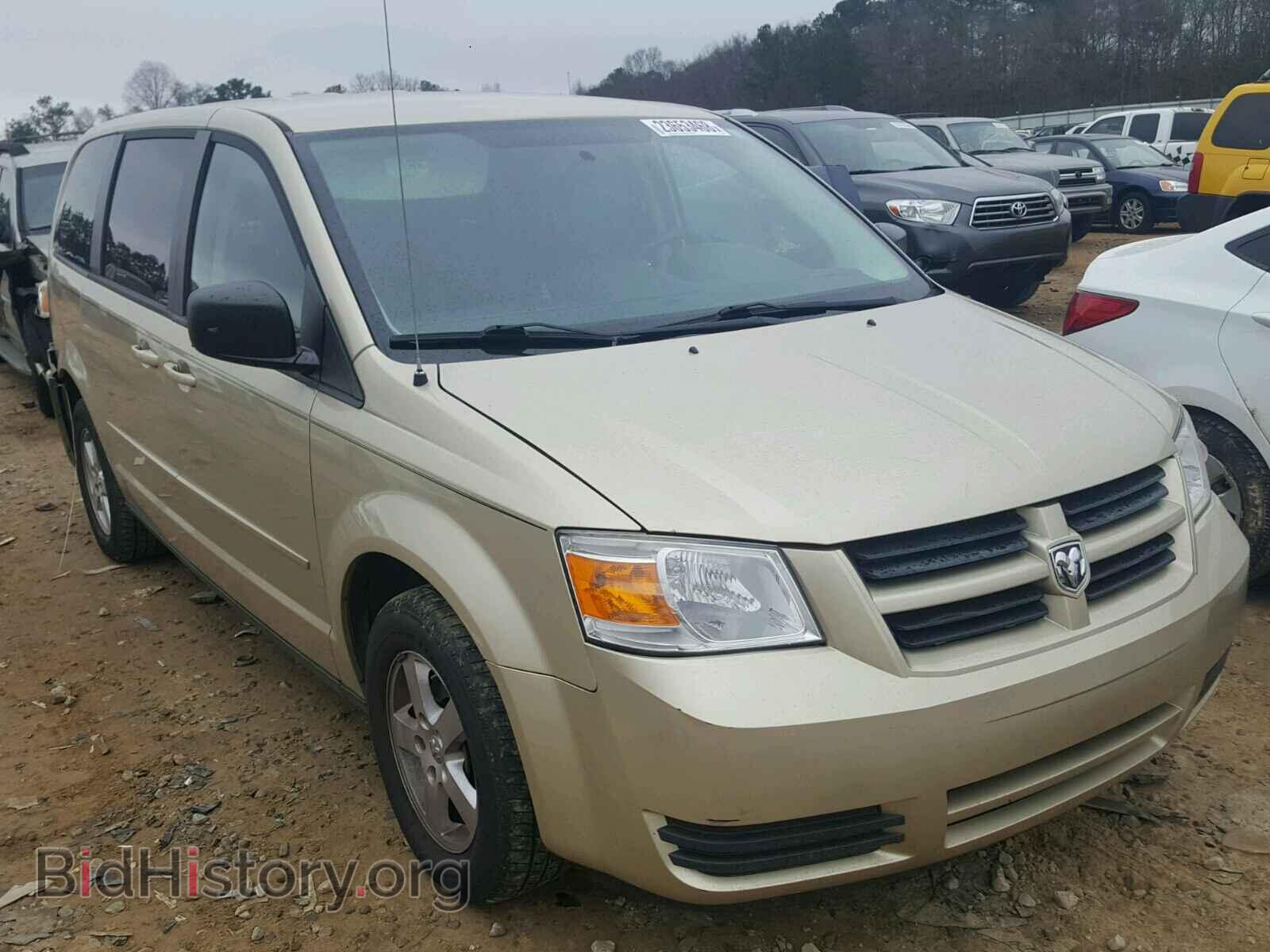 Фотография 2D4RN4DE0AR487250 - DODGE CARAVAN 2010