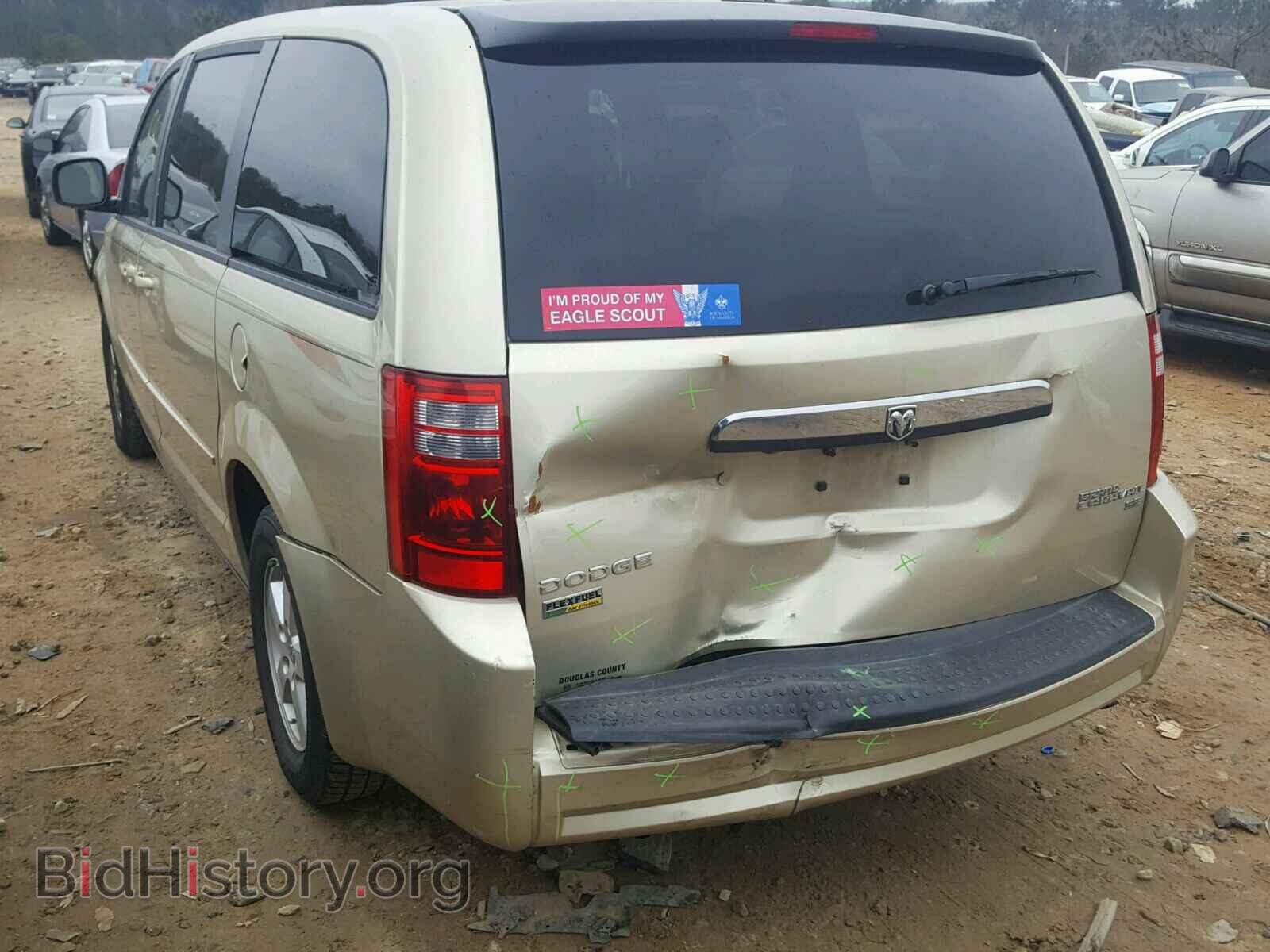 2010 DODGE CARAVAN - VIN: 2D4RN4DE0AR487250 - Фото 3