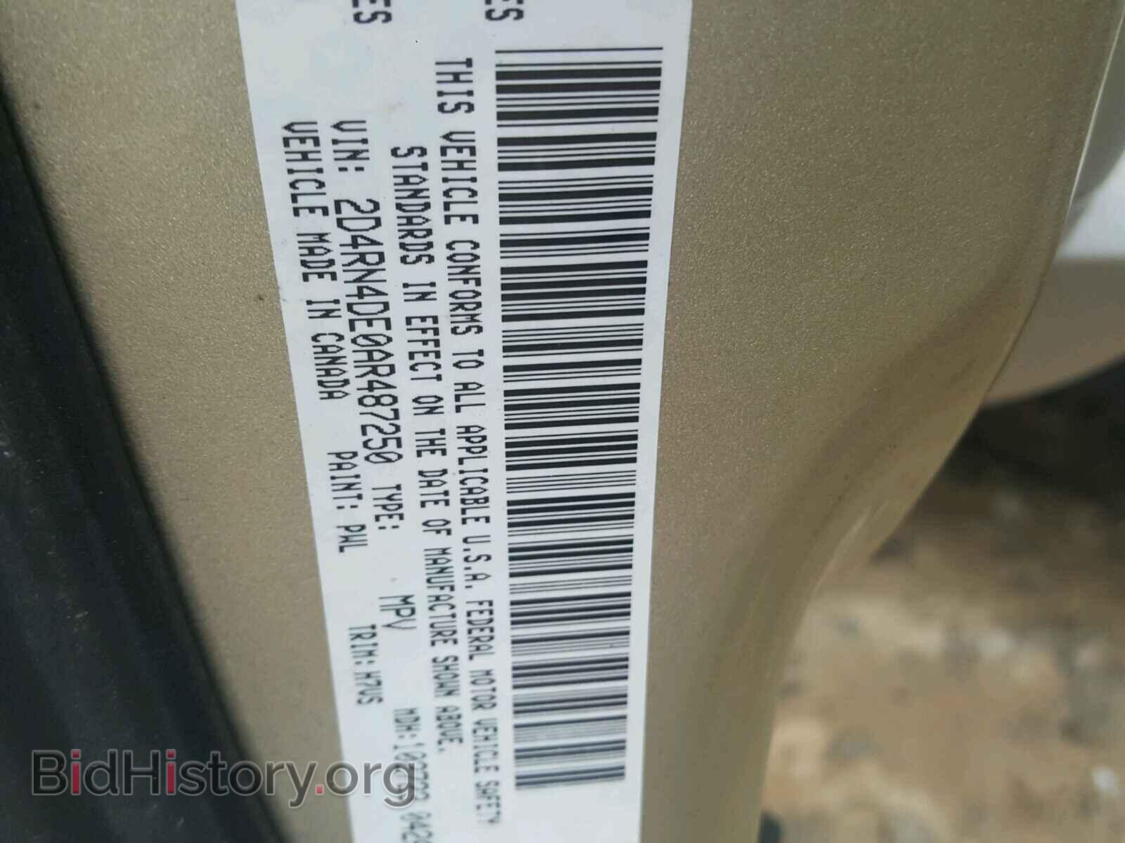 2010 DODGE CARAVAN - VIN: 2D4RN4DE0AR487250 - Фото 10
