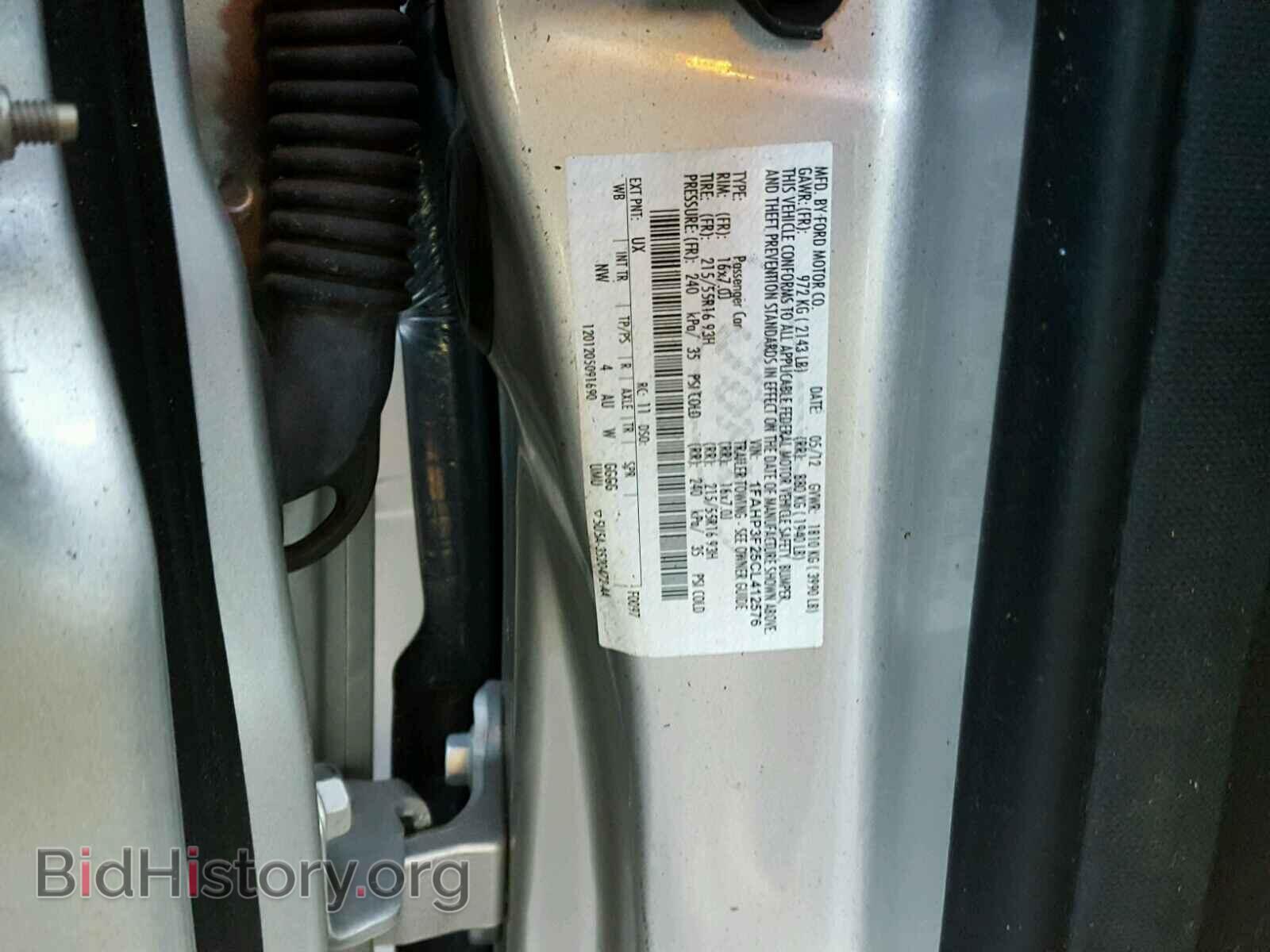 2012 FORD FOCUS - VIN: 1FAHP3F25CL412576 - Фото 10