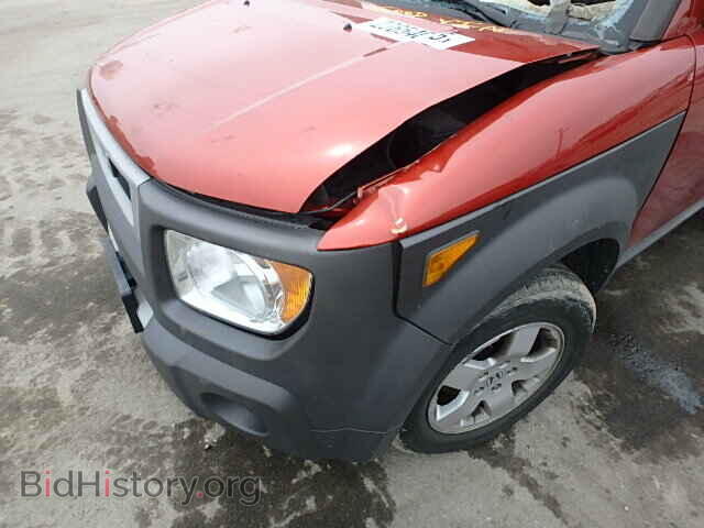2004 HONDA ELEMENT - VIN: 5J6YH286X4L018245 - Photo 9