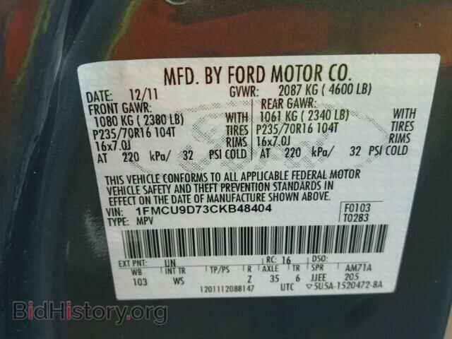 2012 FORD ESCAPE - VIN: 1FMCU9D73CKB48404 - Фото 10