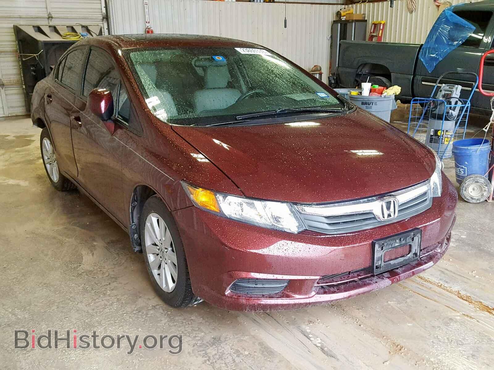 Фотография 19XFB2F99CE044869 - HONDA CIVIC 2012