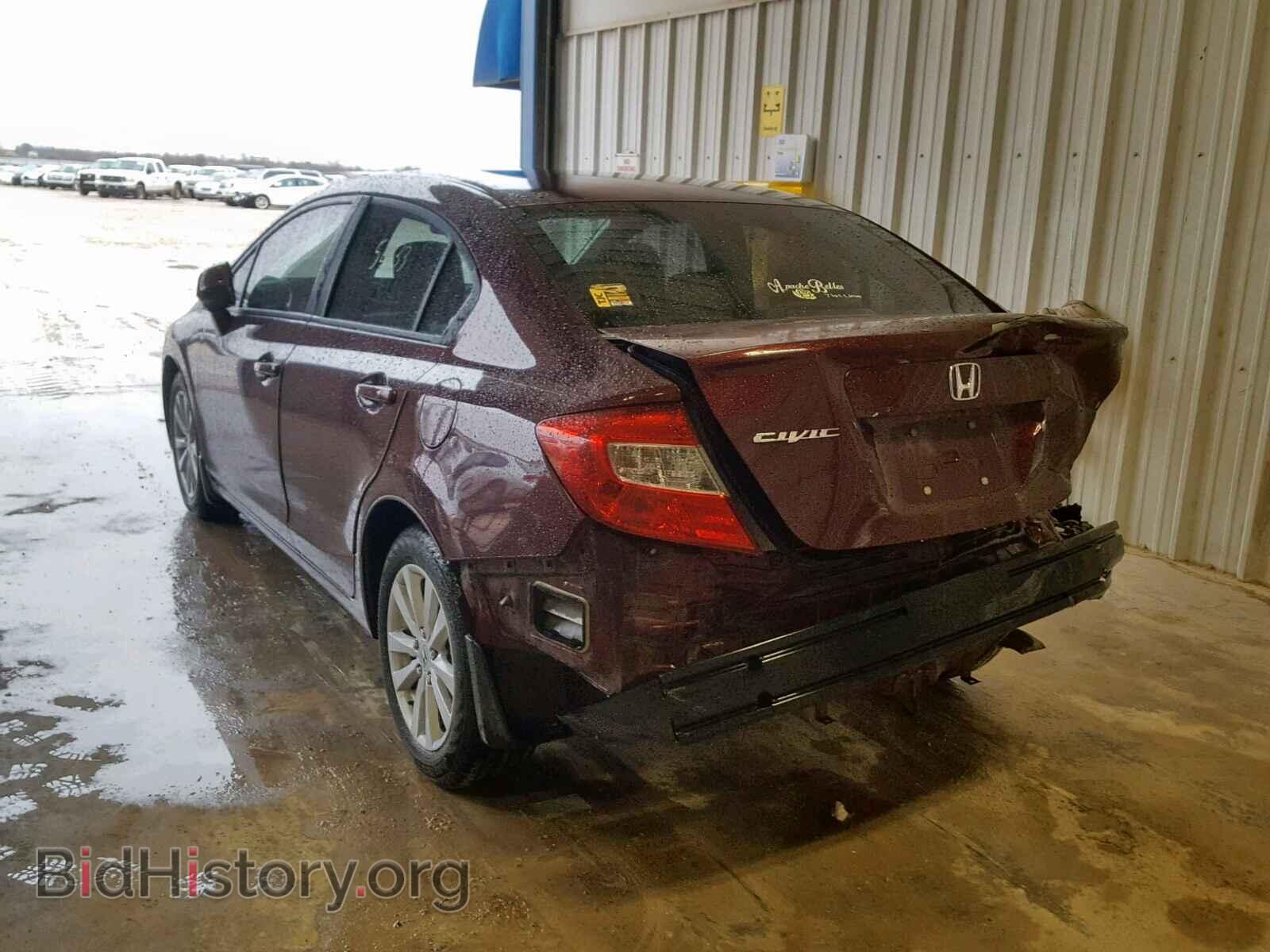 2012 HONDA CIVIC - VIN: 19XFB2F99CE044869 - Фото 3