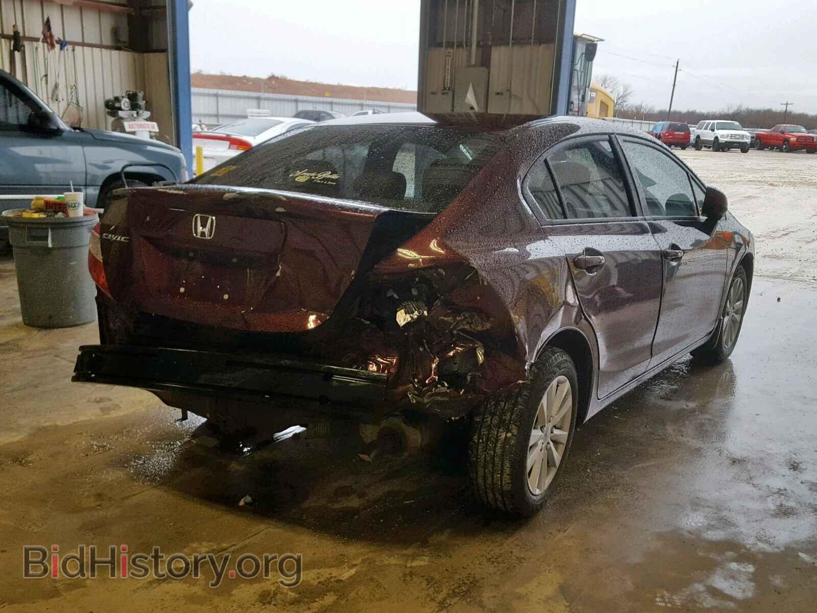2012 HONDA CIVIC - VIN: 19XFB2F99CE044869 - Фото 4