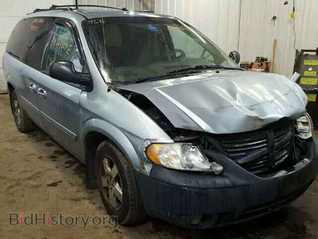 Фотография 2D4GP44L85R493254 - DODGE CARAVAN 2005