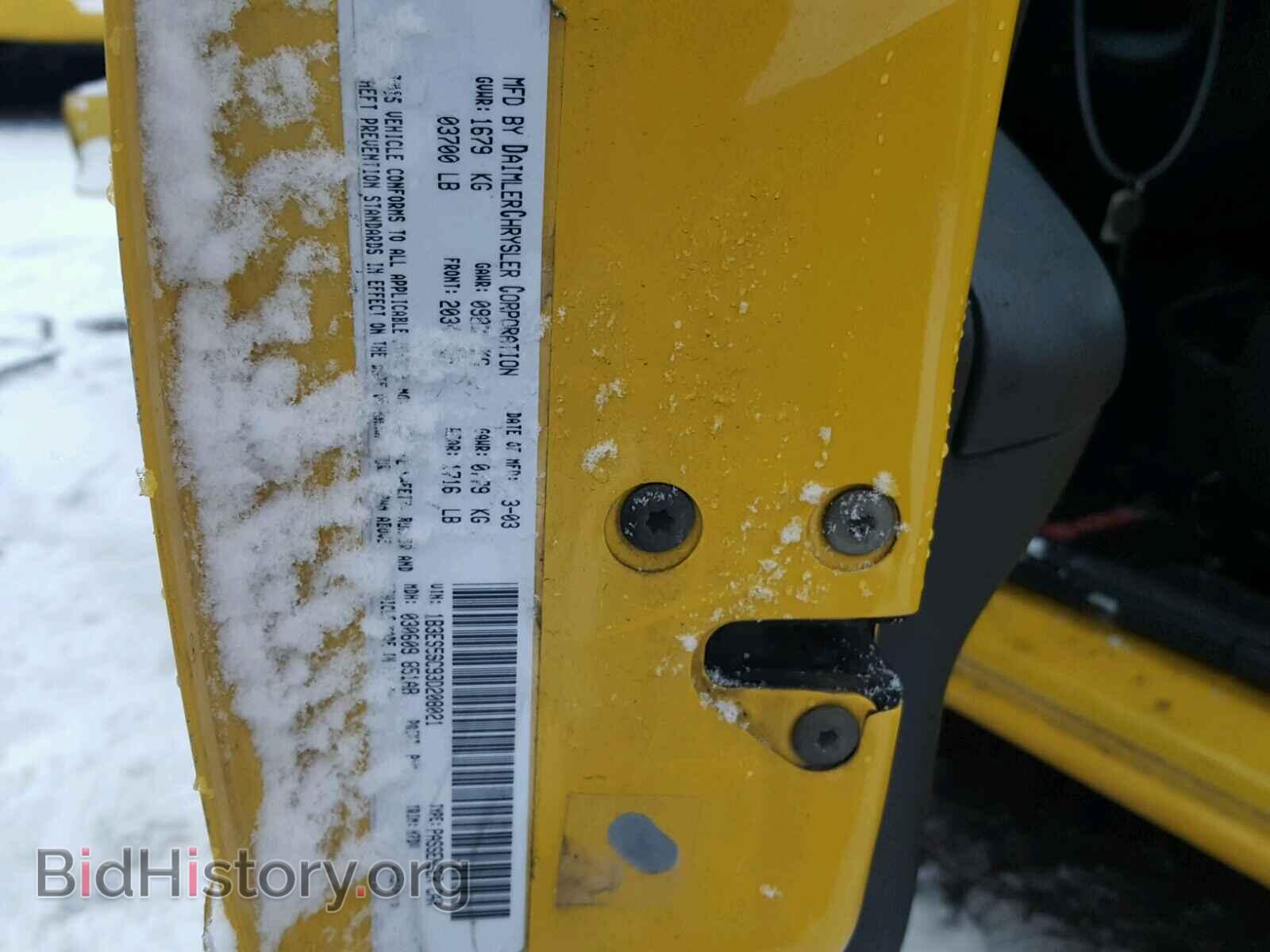 2003 DODGE NEON - VIN: 1B3ES56C93D208021 - Фото 10