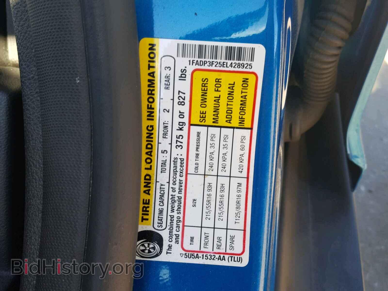2014 FORD FOCUS - VIN: 1FADP3F25EL428925 - Photo 10