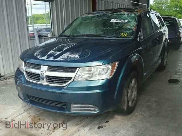 2009 DODGE JOURNEY - VIN: 3D4GG47B79T548637 - Фото 2
