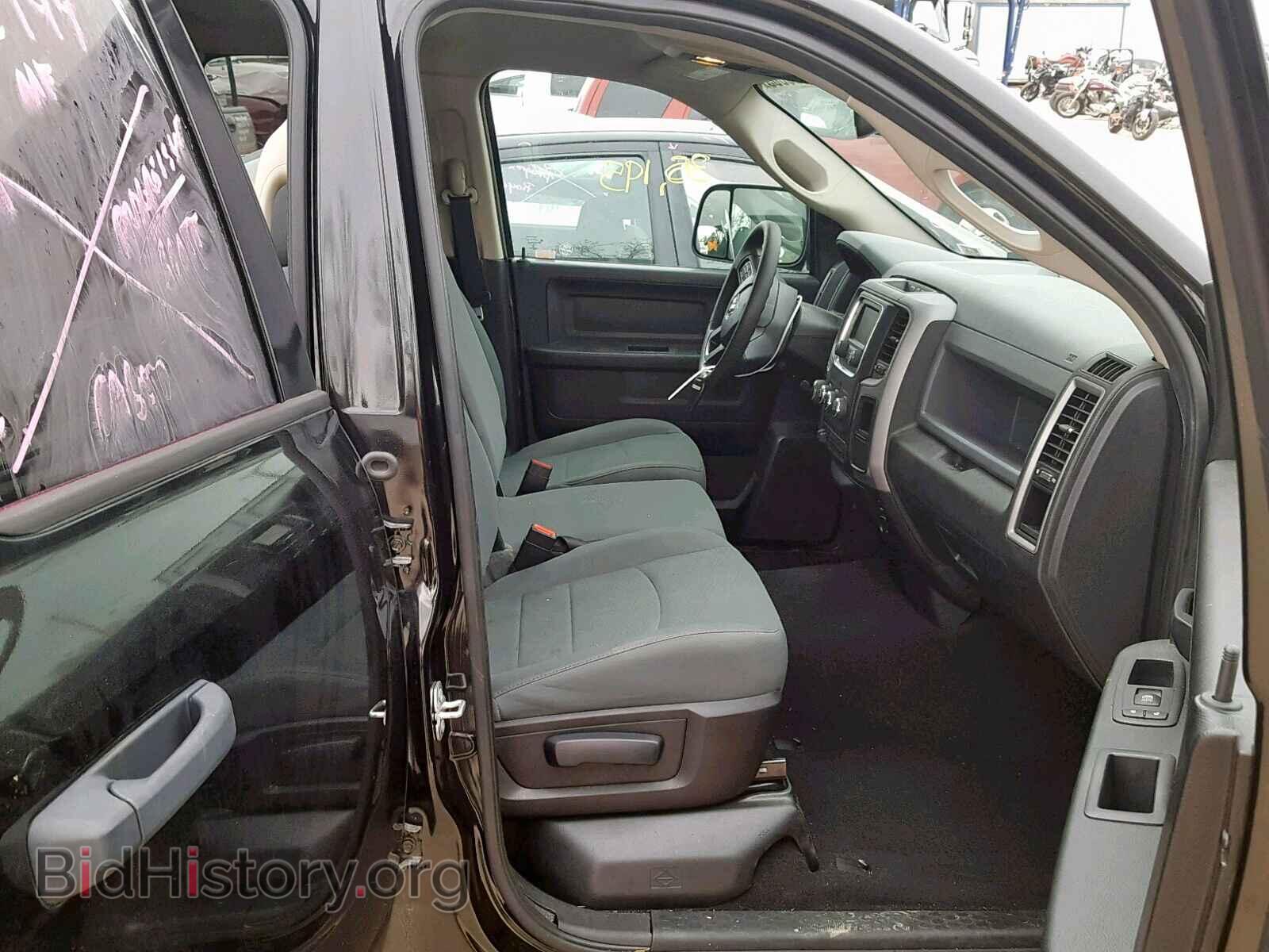 2015 RAM 1500 ST - VIN: 1C6RR7FT3FS733350 - Фото 5