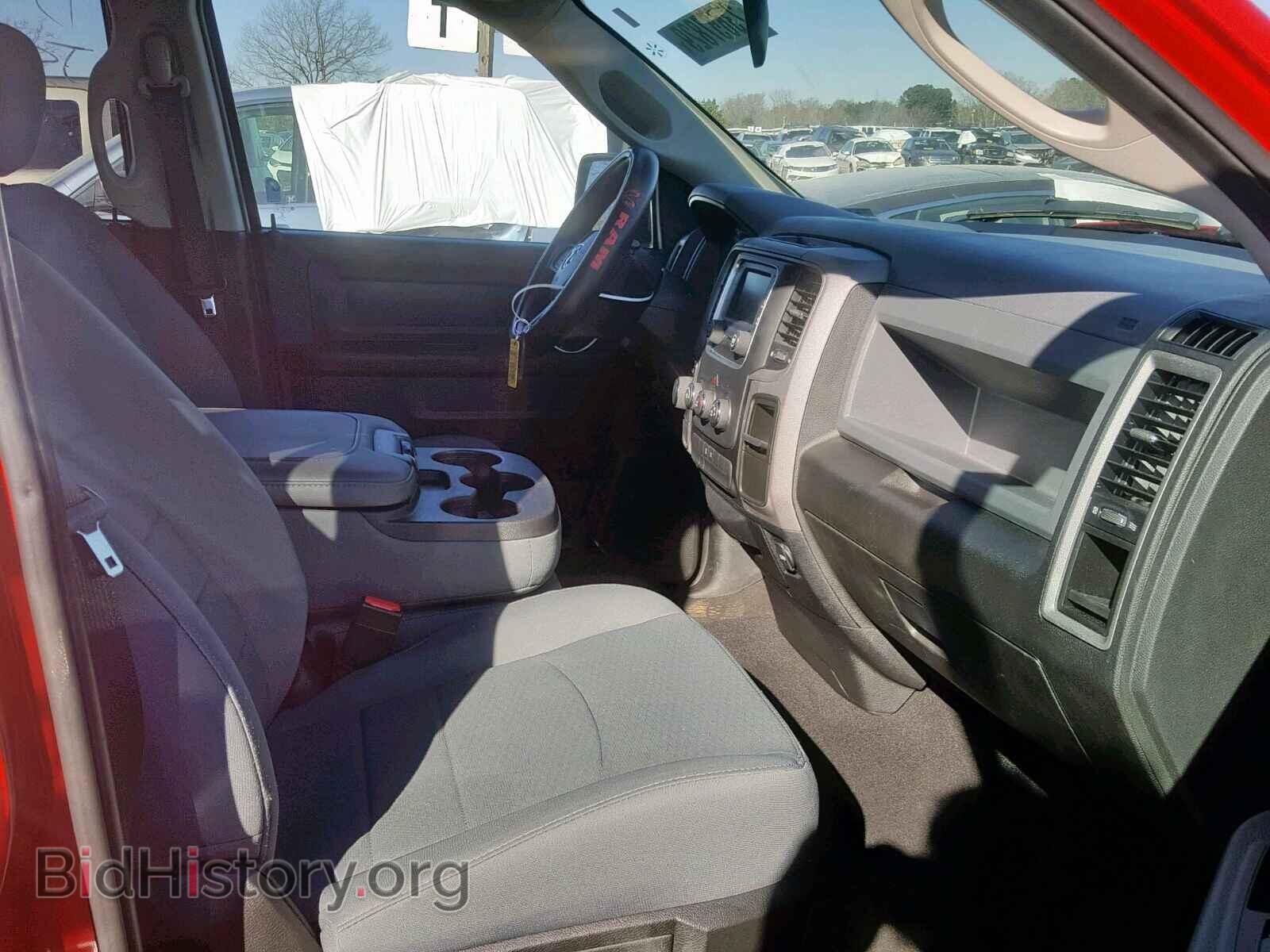 2017 RAM 1500 ST - VIN: 1C6RR6FT9HS683812 - Фото 5