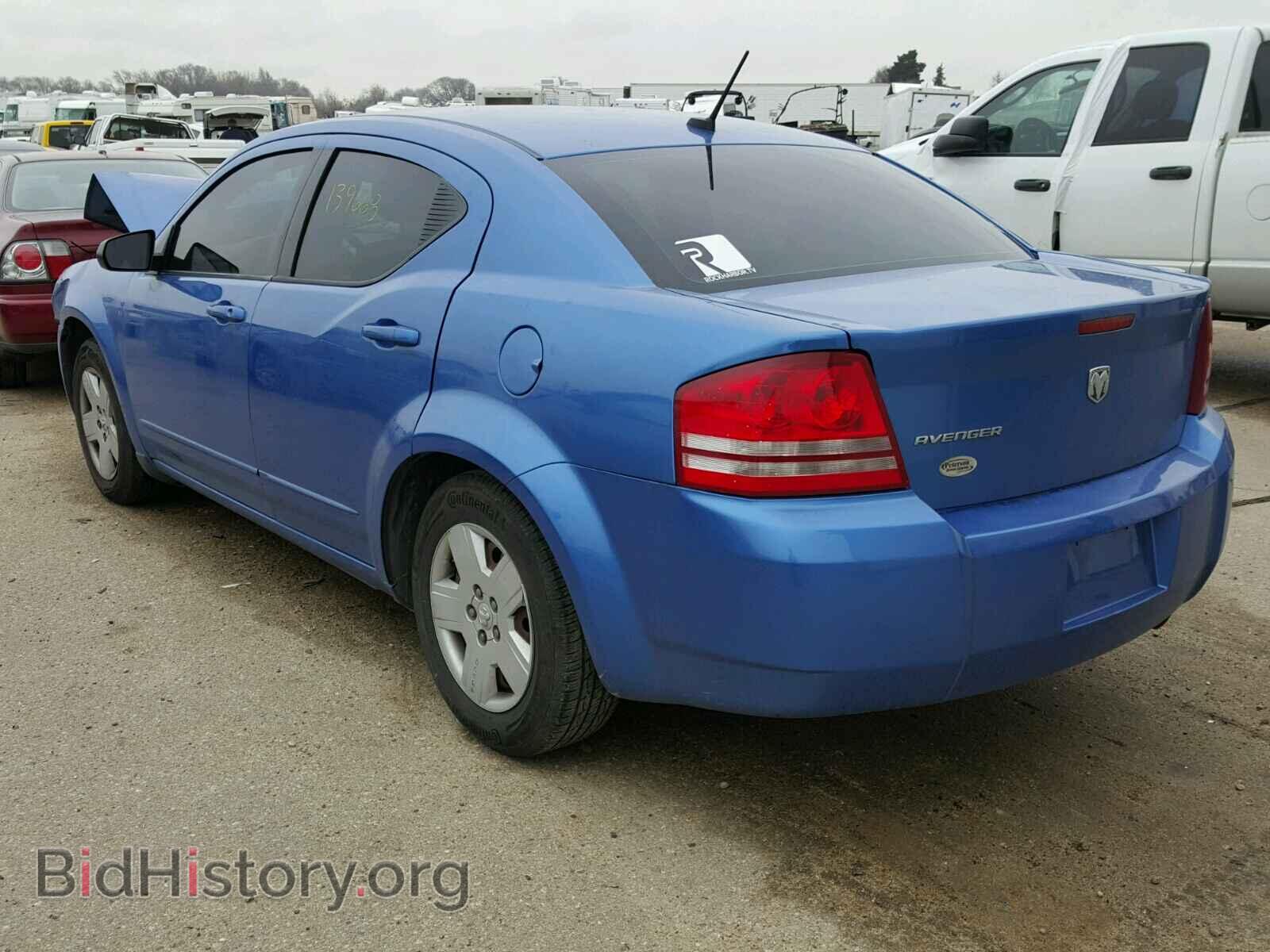 2008 DODGE AVENGER - VIN: 1B3LC46J68N239788 - Photo 3