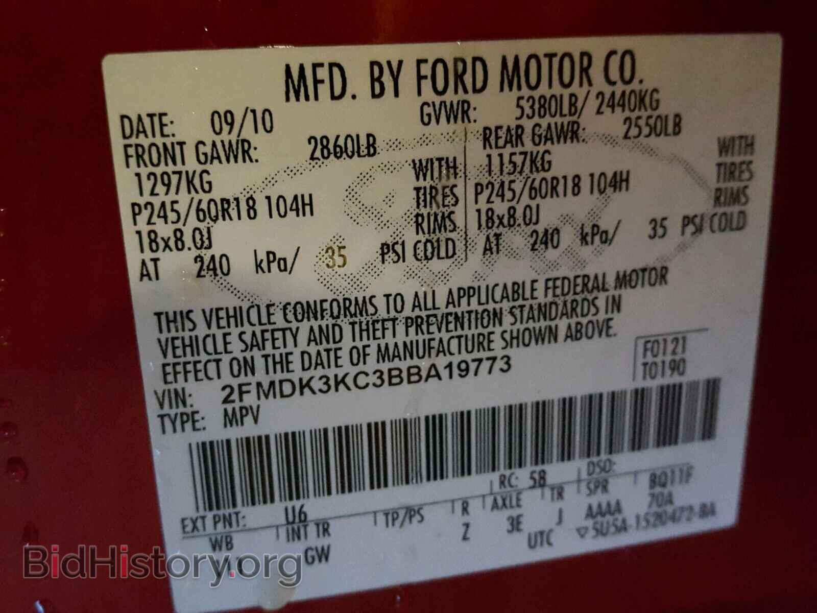 2011 FORD EDGE - VIN: 2FMDK3KC3BBA19773 - Photo 10